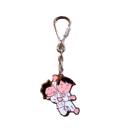 Judo Keychain